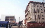 金沙集团1862cc成色机械
