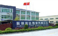 金沙集团1862cc成色机械