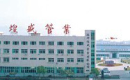 金沙集团1862cc成色机械