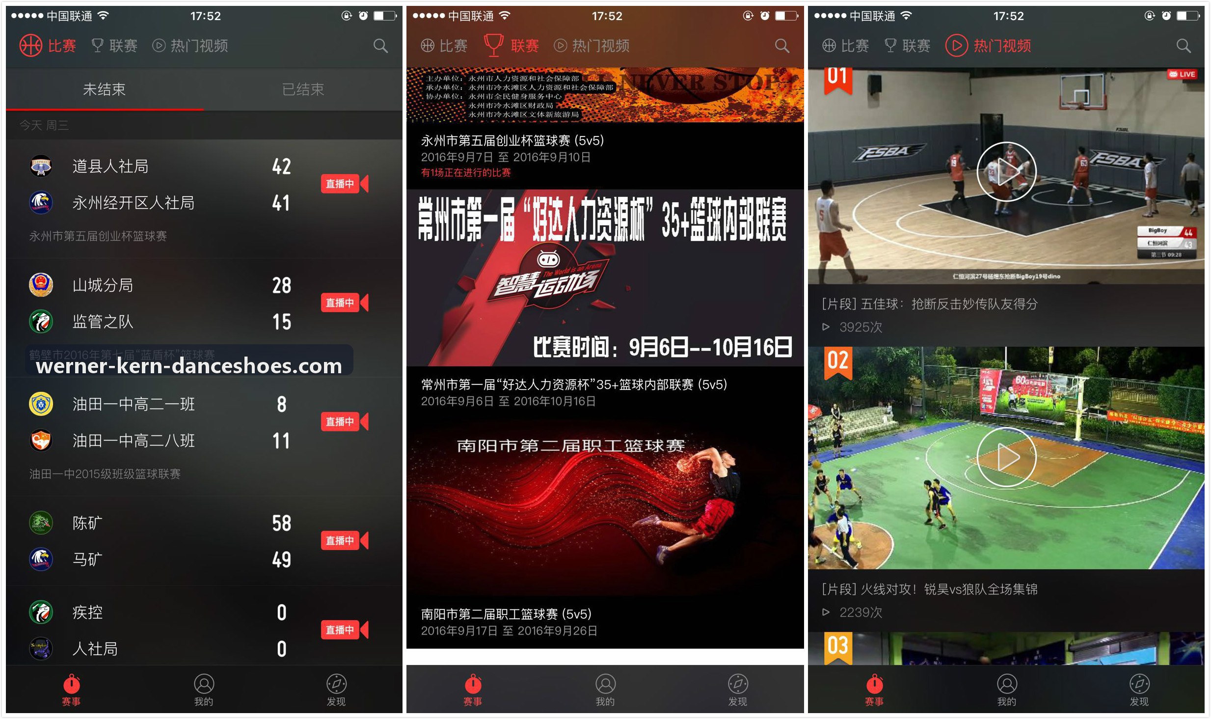 JIUYOUTIYU跨平台播放器SDK